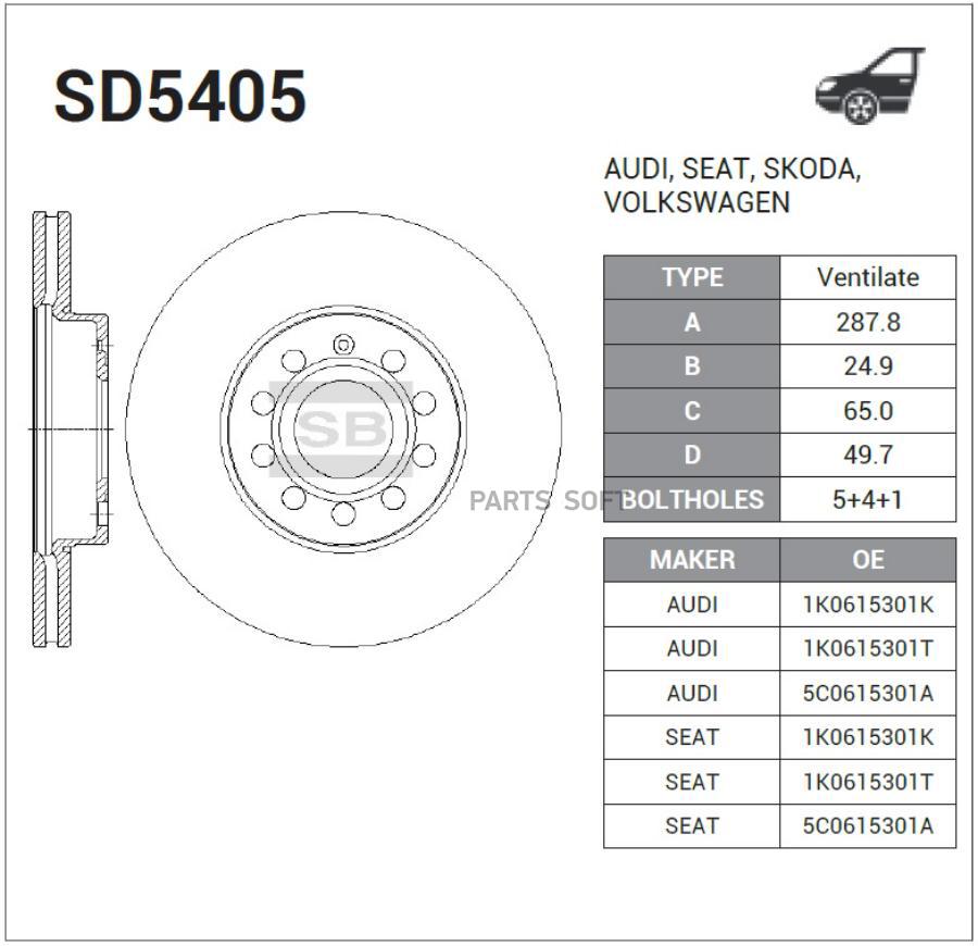 

Диск тормозной SANGSIN SD5405, SD5405