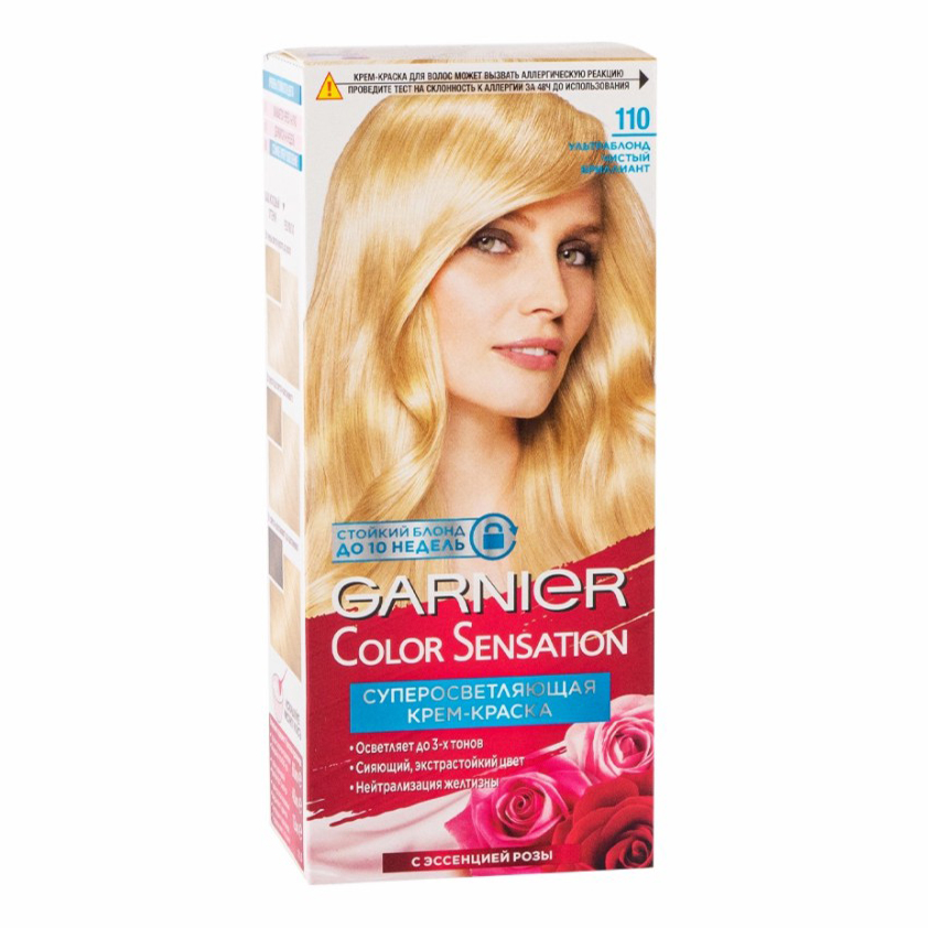 фото Крем-краска для волос garnier color sensation 149 мл в ассортименте