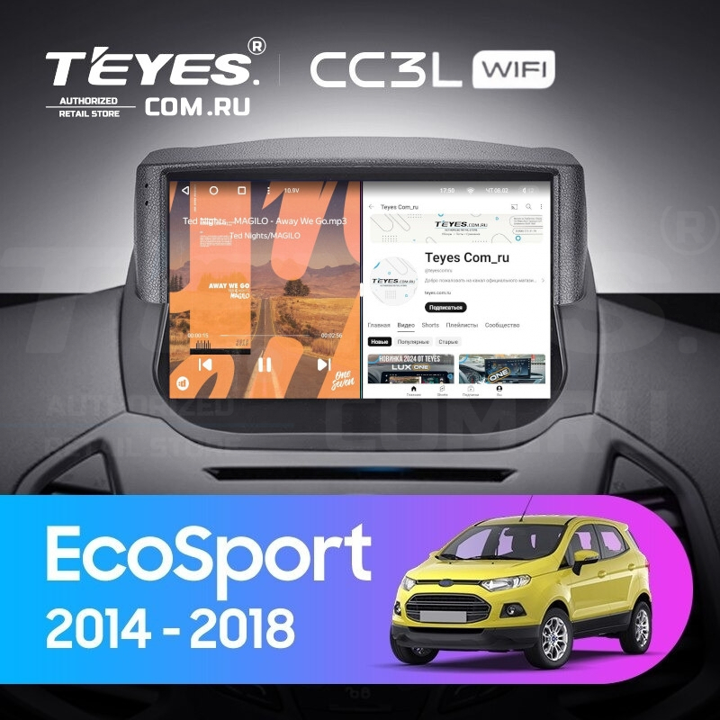 

Штатная магнитола Teyes CC3L WiFi 2/32 Ford EcoSport (2014-2018), CC3L