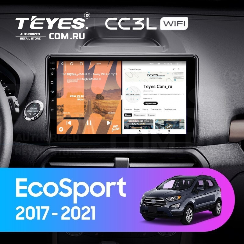 

Штатная магнитола Teyes CC3L WiFi 2/32 Ford EcoSport (2017-2021), CC3L