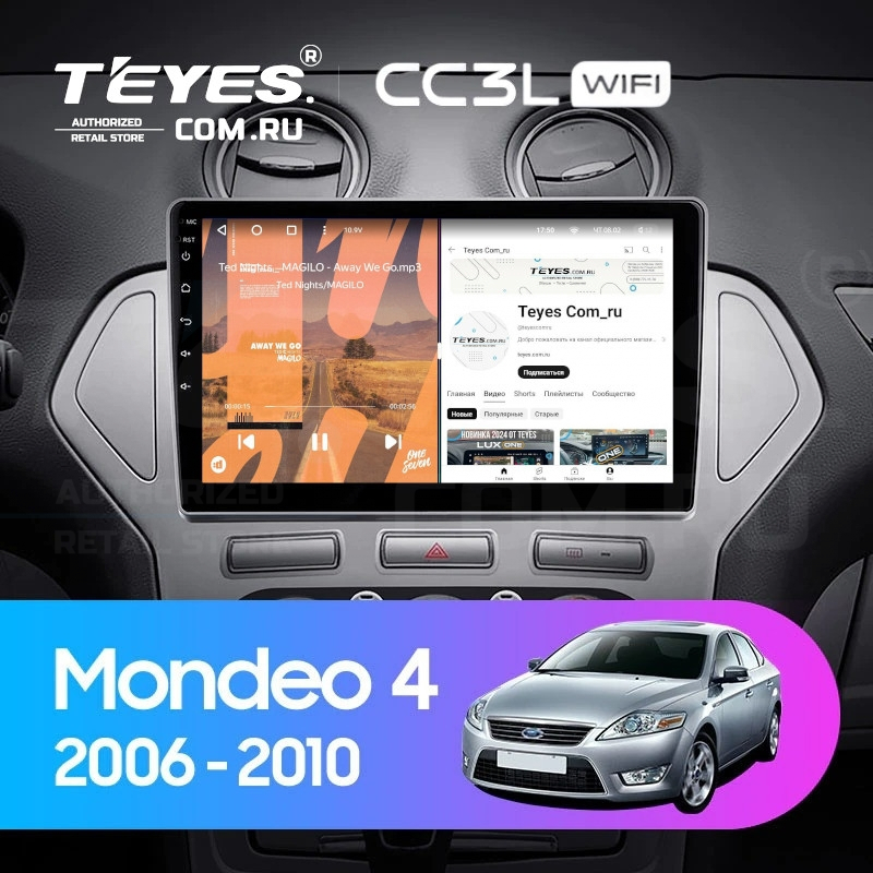 

Штатная магнитола Teyes CC3L WiFi 2/32 Ford Mondeo 4 (2006-2010), CC3L