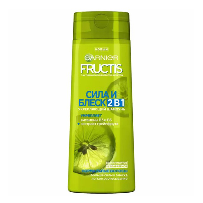 

Шампунь Garnier Fructis для нормальных и жирных волос 250 мл в ассортименте