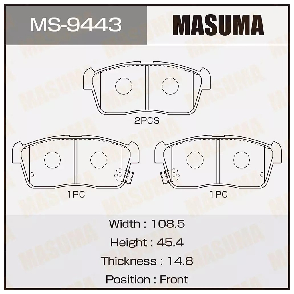 

Тормозные колодки MASUMA передние ms9443