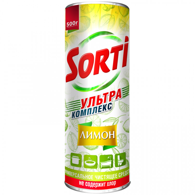 

Порошок Sorti УльтраКомплекс Лимон универсальный 500 г