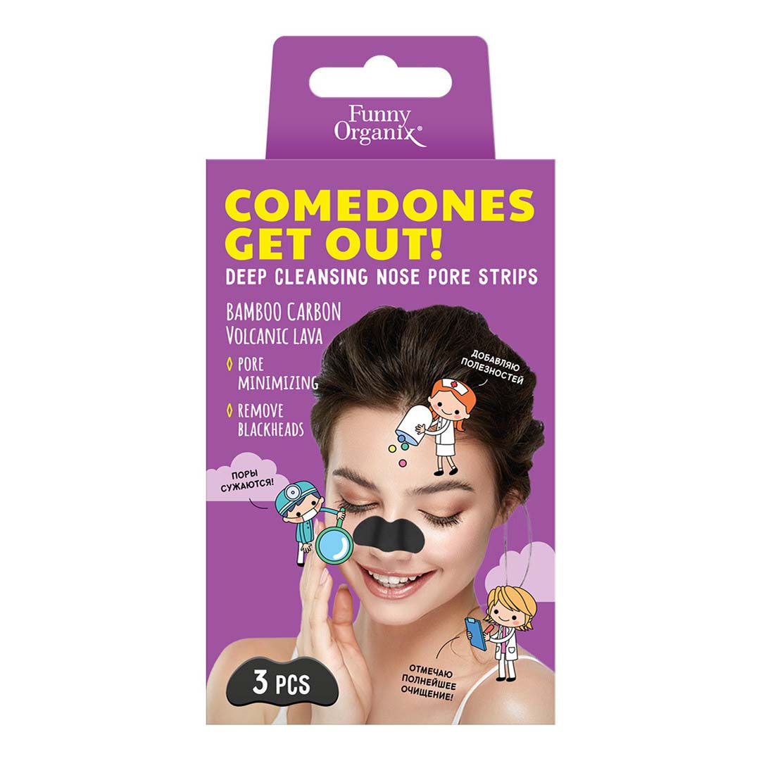 

Полоски для носа Funny Organix Comedones get out Бамбуковый карбон против черных точек 3шт