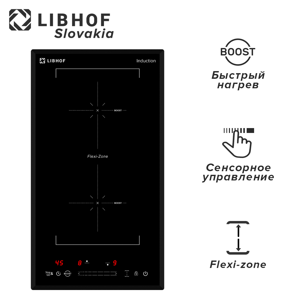 

Встраиваемая варочная панель индукционная Libhof PH-36302I черный, PH-36302I