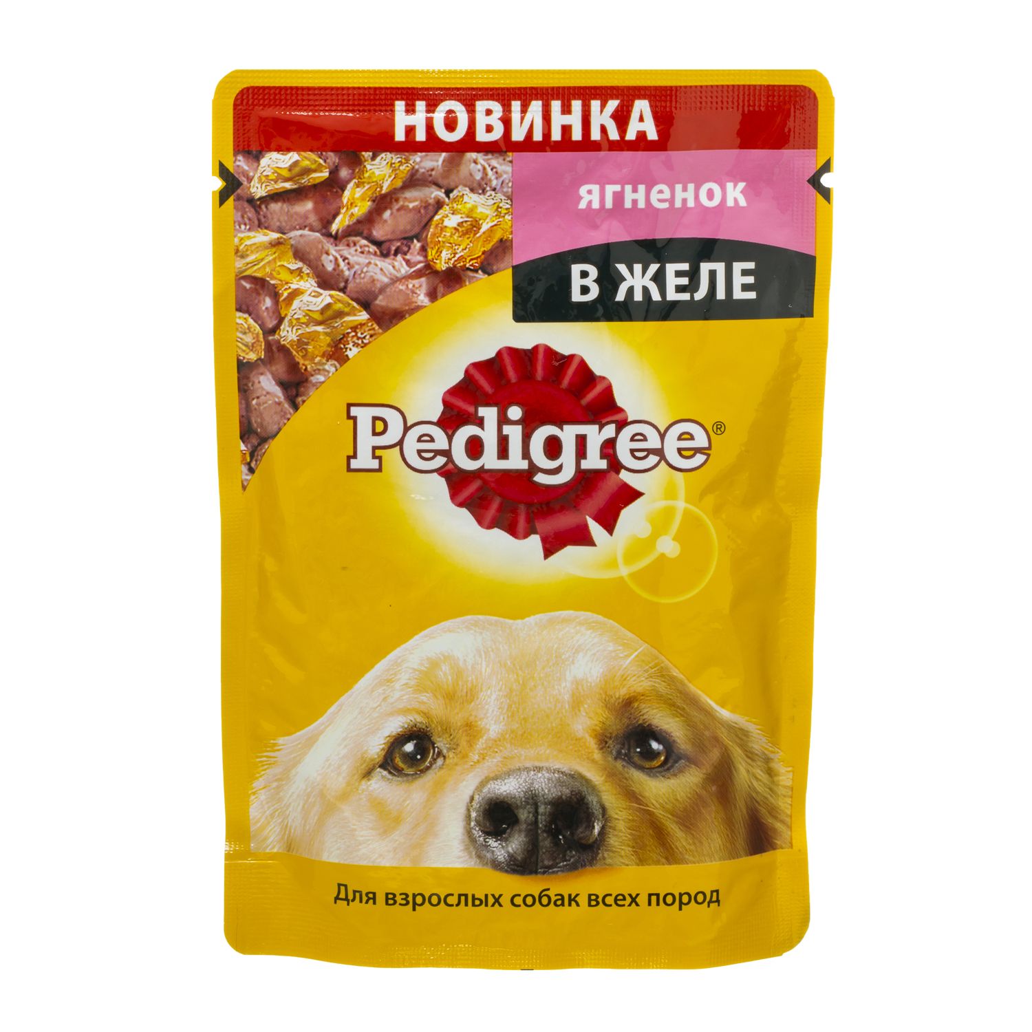 фото Влажный корм для собак pedigree, ягненок в желе, 85г