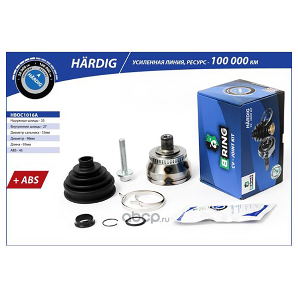 

Шрус VW Passat (98-) (наруж.) [с ABS, 33/27] (HBOC1016A) B-RING HARDIG