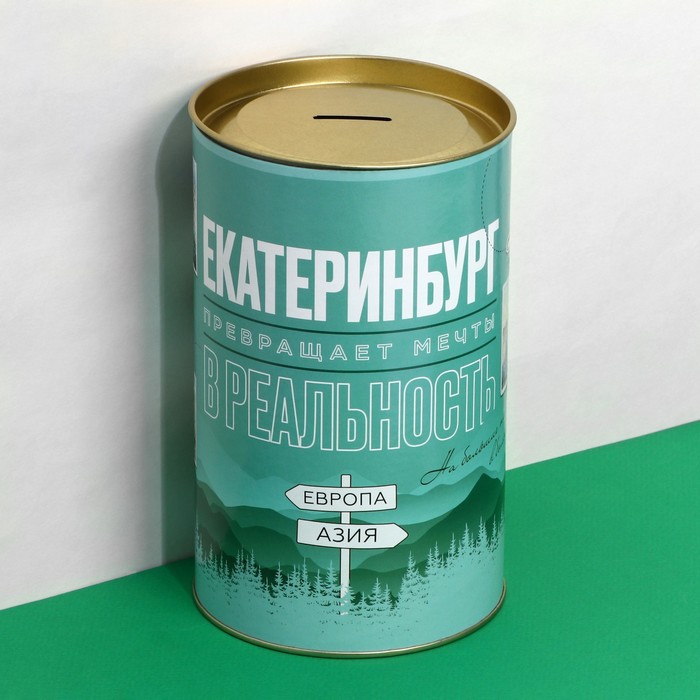 

Копилка Семейные традиции XXL Екатеринбург 9925370 20x125 см