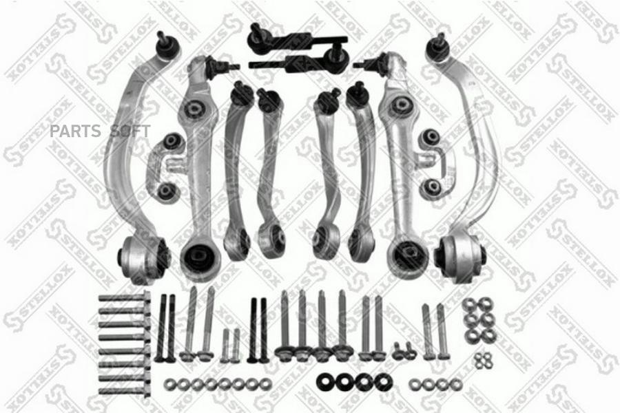 

Рычаг Stellox для Volksawgen Passat/Audi A4-A8 95-02 ов со стаб. 5802177SX