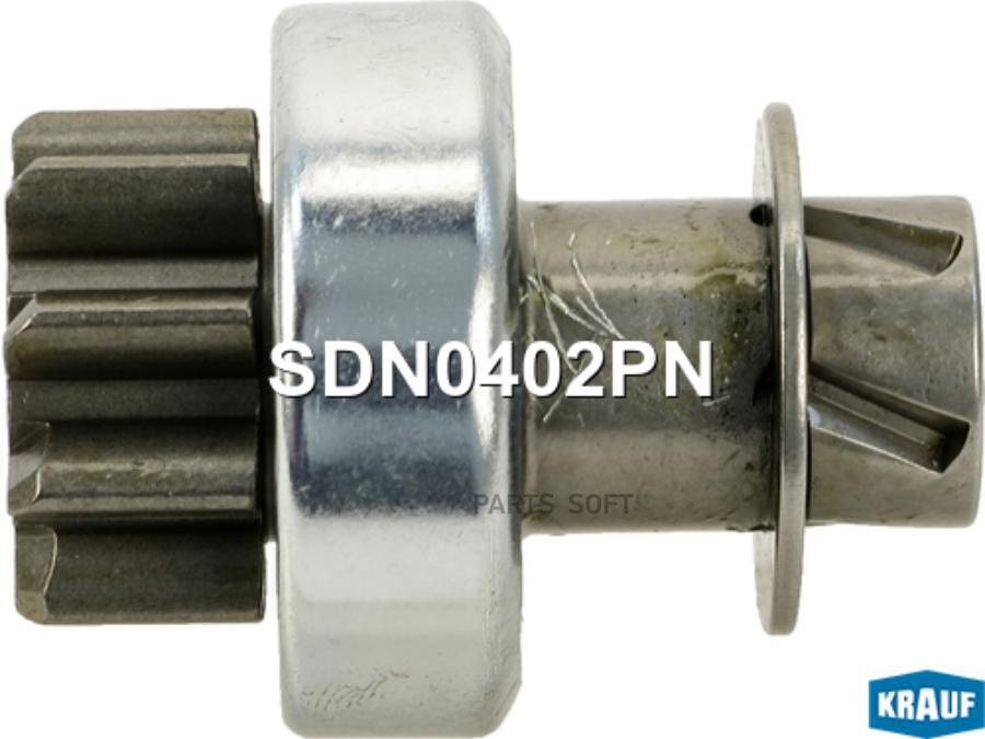 

KRAUF Бендикс стартера KRAUF SDN0402PN