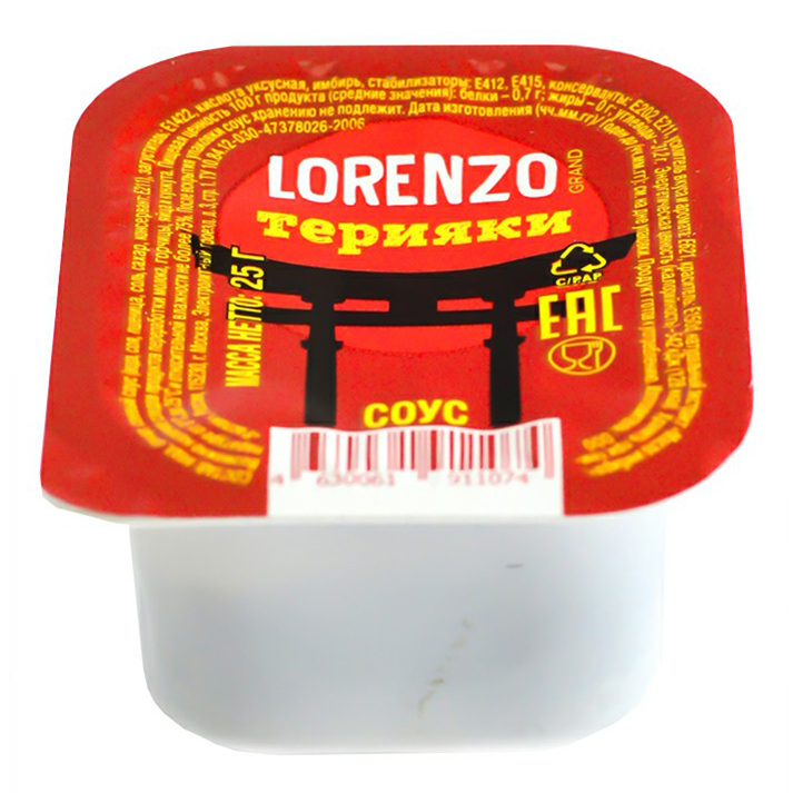 

Соус Lorenzo Терияки 25 г