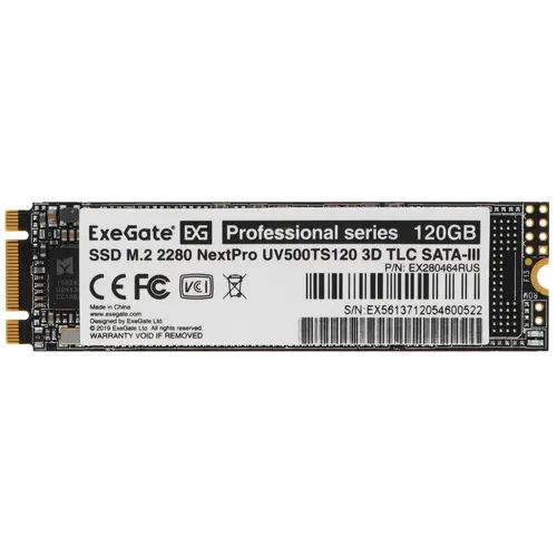 

SSD накопитель ExeGate NextPro M.2 2280 120 ГБ EX280464RUS, NextPro