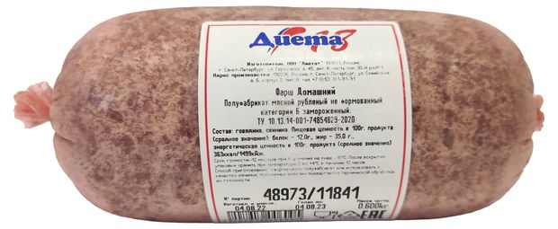 

Фарш Диета 18 Элитный говяжий, замороженный, 600 г