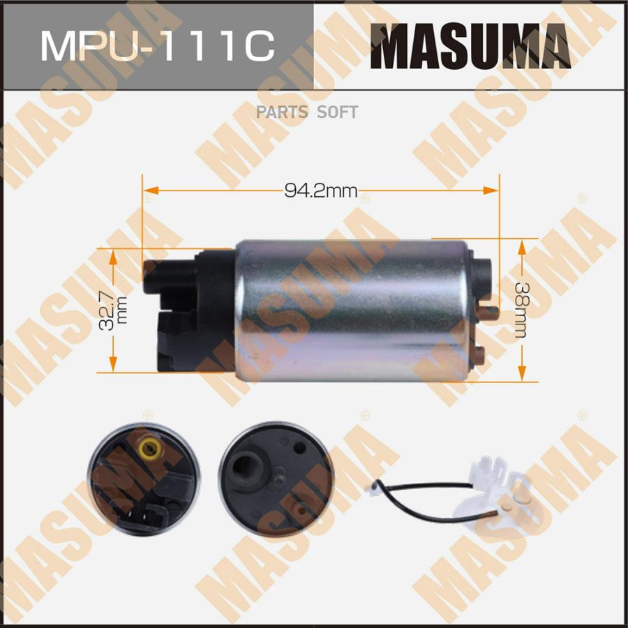 

Насос Топливный MASUMA MPU111C