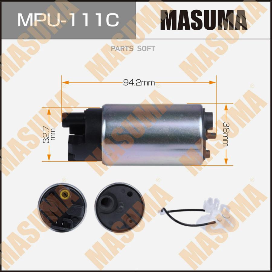 Насос Топливный MASUMA MPU111C