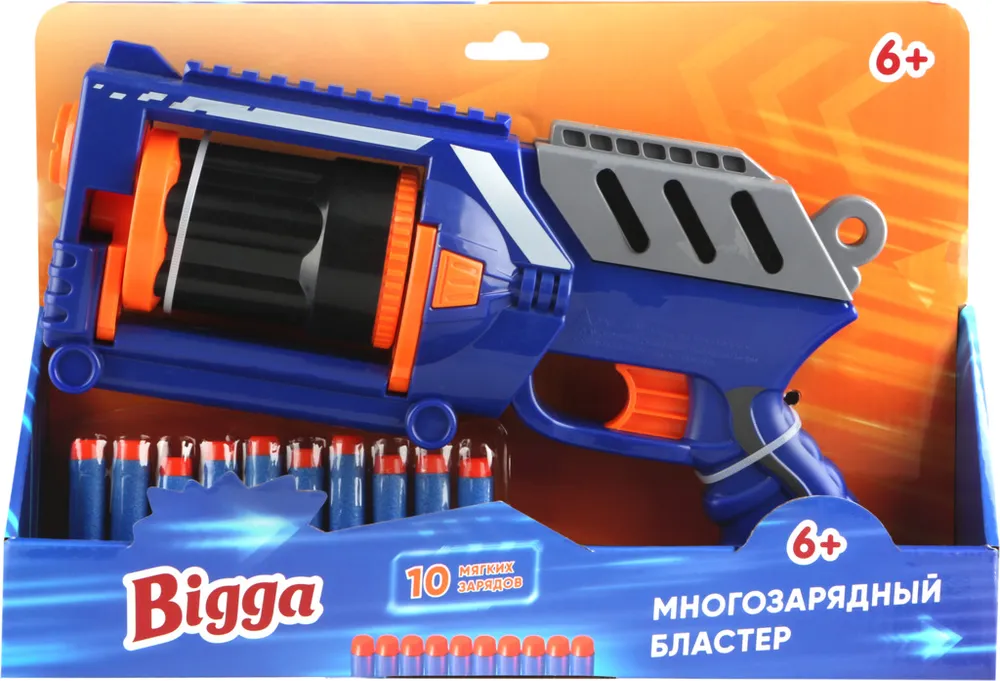 Бластер с мягкими снарядами Bigga 10 шт