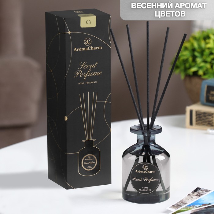 

Аромадиффузор Scent perfume № 03 Imperatric, 90 мл, Диффузор ароматический