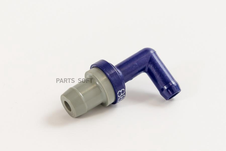 

AISAN PCV1-88460 Клапан вентиляции картерных газов TOYOTA CALDINA/RAV4/CELICA 3SGE 96- 1шт