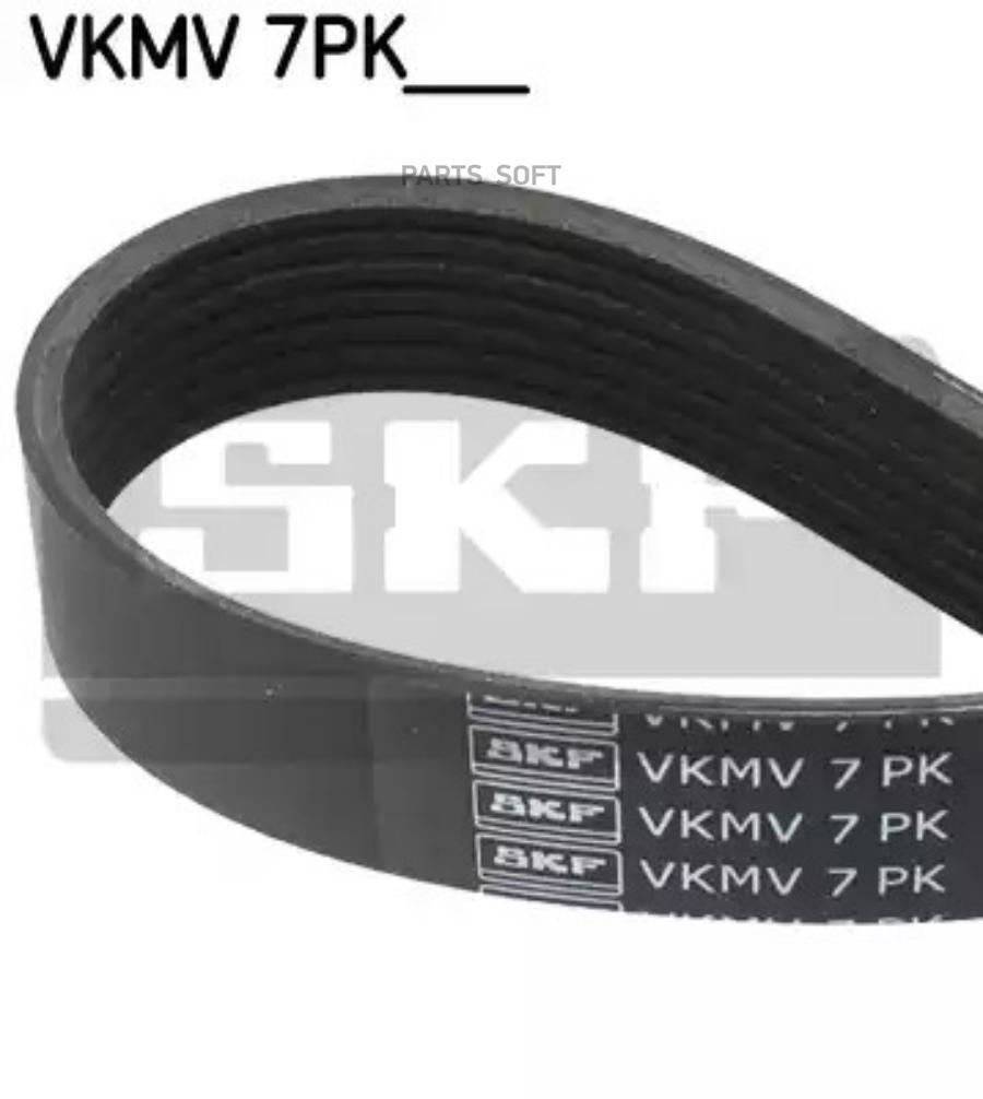 

Ремень поликлиновой VKMV7PK2271