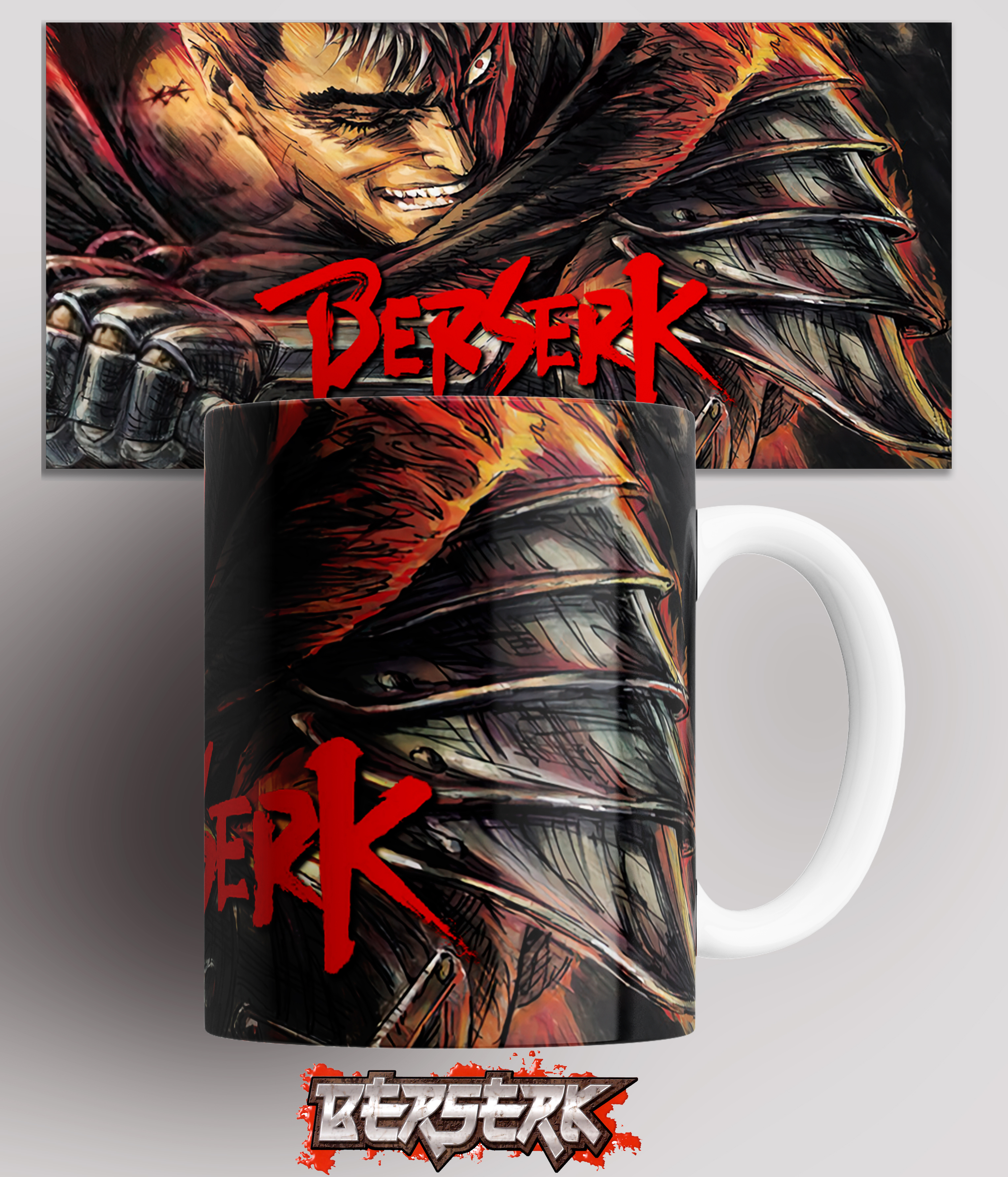 Кружка аниме Берсерк anime berserk 330 мл