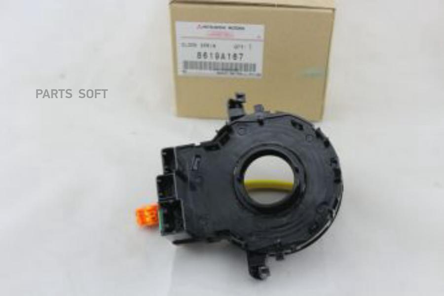 

MITSUBISHI 8619A167 Пружина датчика подушки безопасности