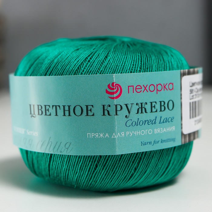 

Пряжа "Цветное кружево" 100% мерсеризованный хлопок 465м/50гр (581-Св.изумруд), Голубой