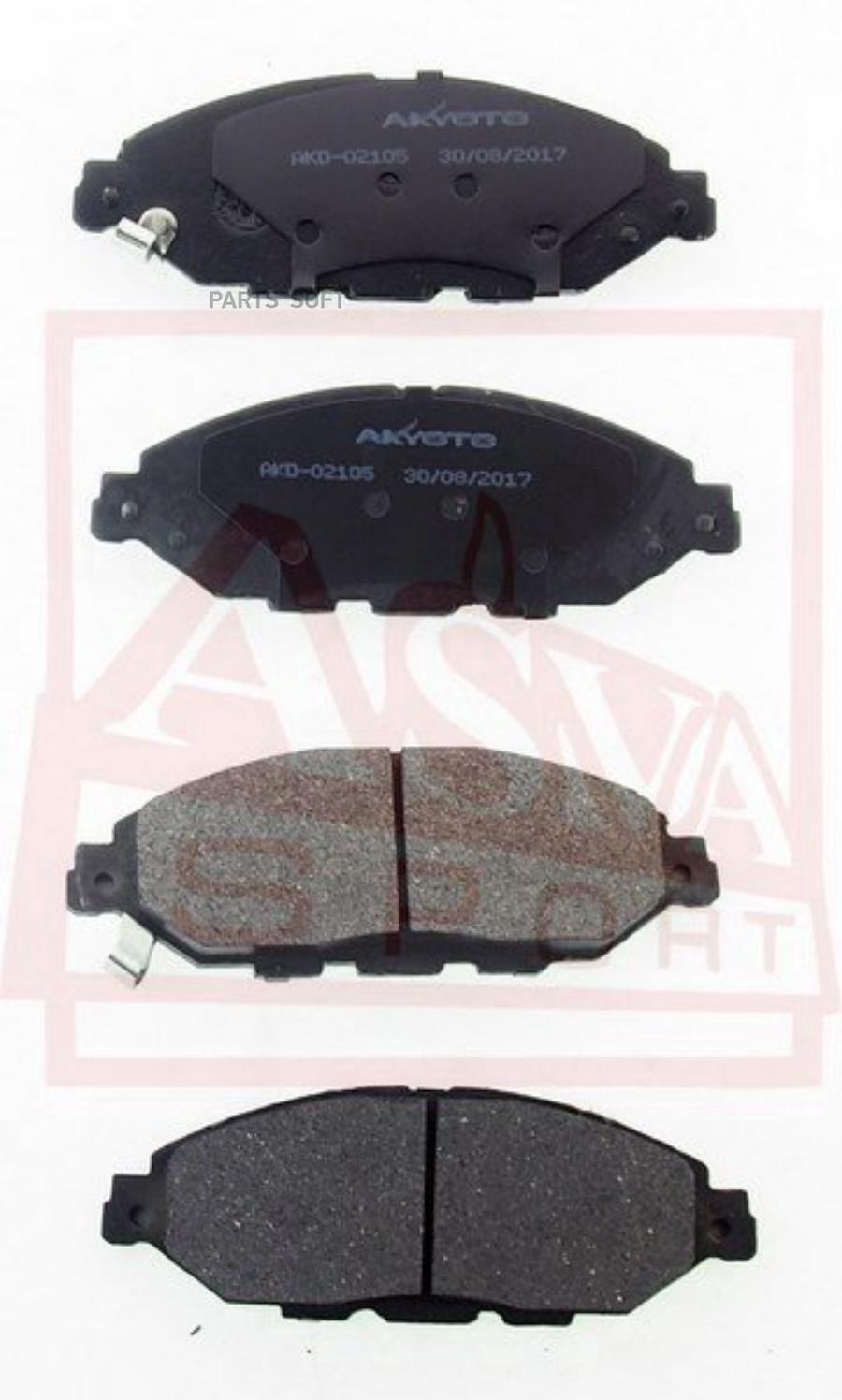 

Колодки тормозные AKYOTO AKD-02105 AKYOTO