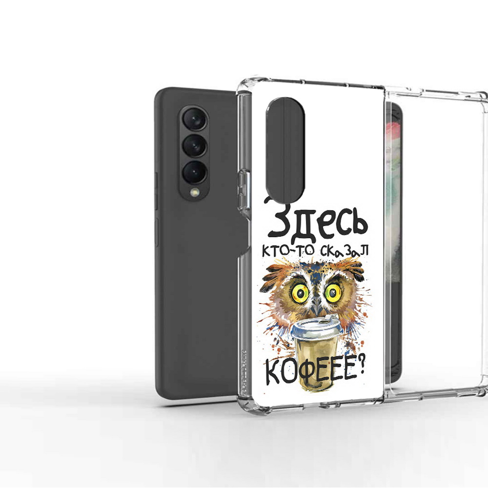 

Чехол MyPads Tocco для Samsung Galaxy Z Fold2 Любительница кофе, Прозрачный, Tocco