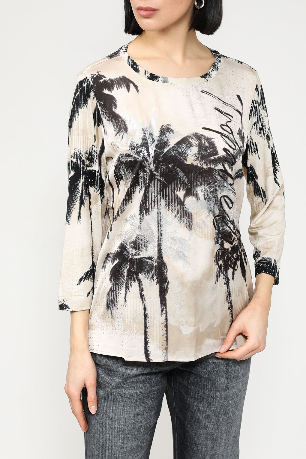 

Лонгслив женский Gerry Weber 270056-44002 бежевый 46, 270056-44002