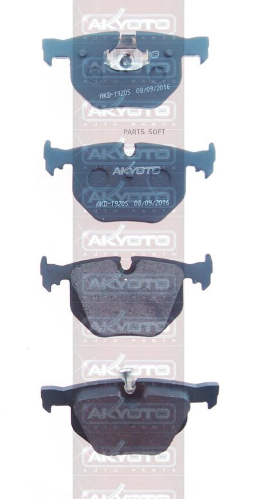 

Тормозные колодки Akyoto задние дисковые AKD19205