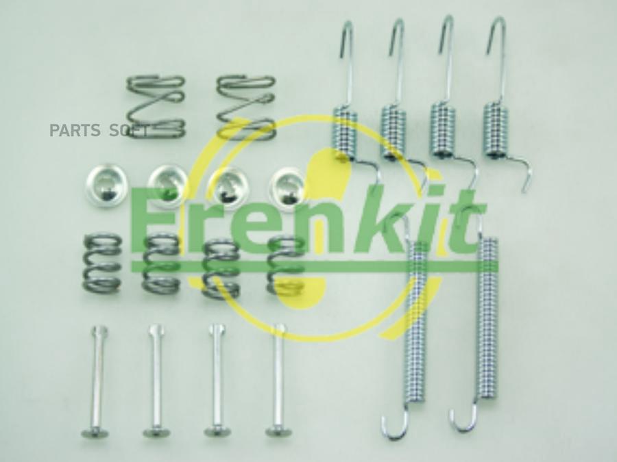 

FRENKIT 950008 Комплект монтажный барабанного тормоза