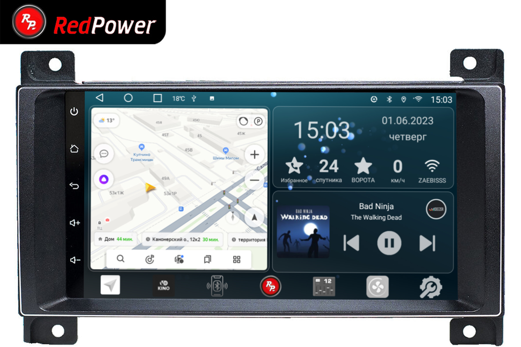 Автомобильная магнитола RedPower 71218 Jeep Grand Cherokee 4-поколение WK2 082010-082013 4508000₽