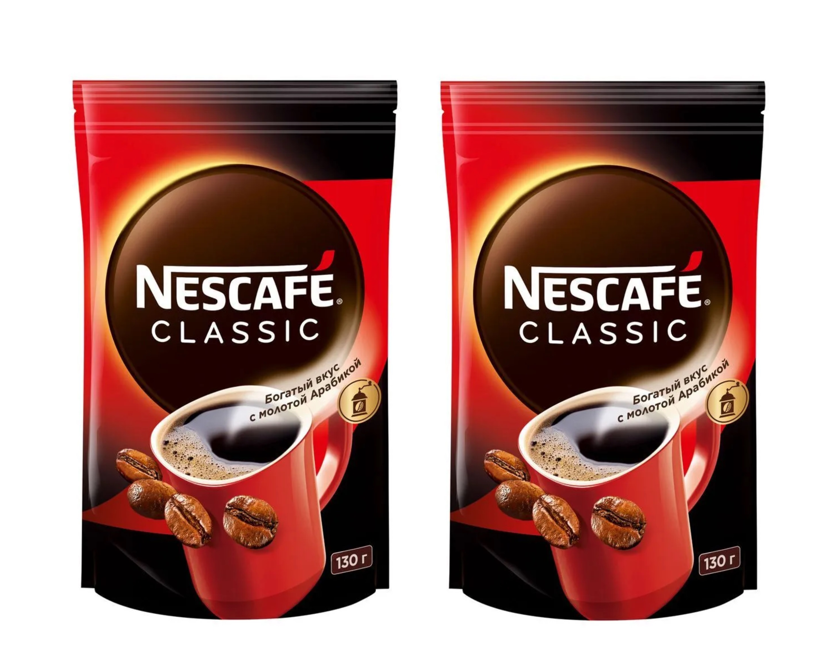 Кофе растворимый NESCAFE Classic, 130 г х 2 шт