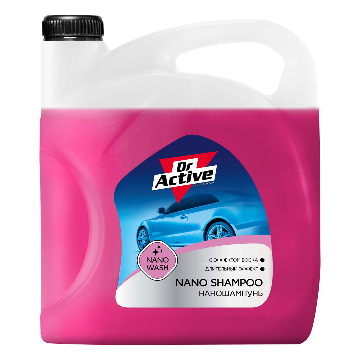 фото Автошампунь dr. active "nano shampoo" для ручной мойки автомобиля, концентрат 5кг