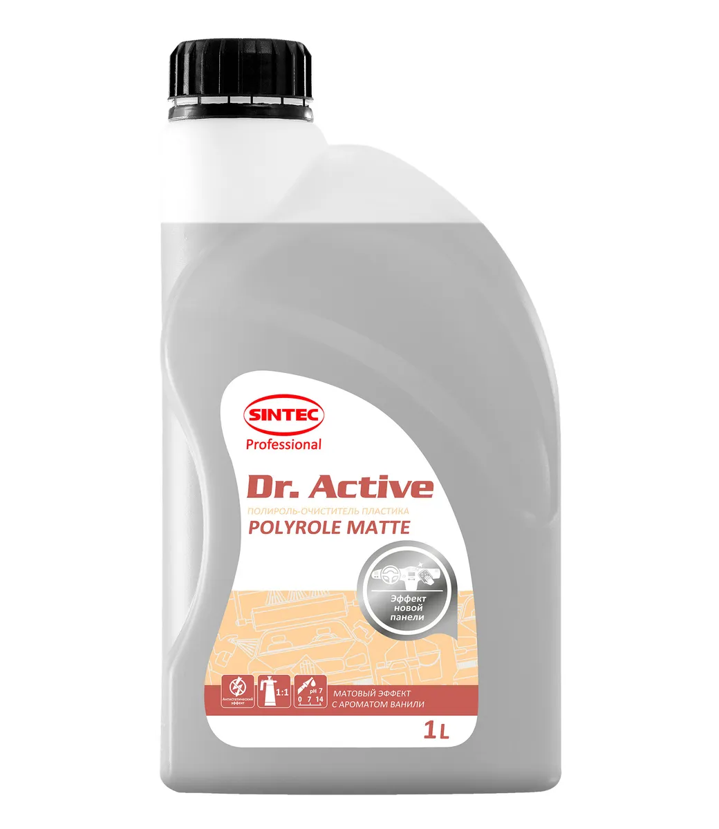 фото Матовый полироль dr. active "polyrole matte" для кожи, дерева и пластика, концентрат 1л