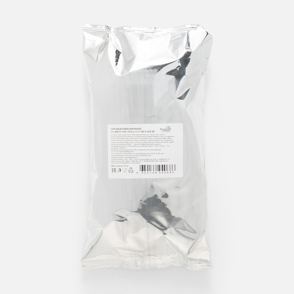 Гренки WTF пшеничные, со вкусом лука со сметаной, 500 г