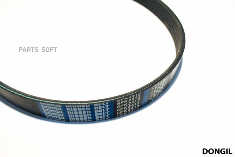 

Ремень поликлиновой Audi / Jeep / MB / Saab DONGIL 6PK2413, 6PK2413