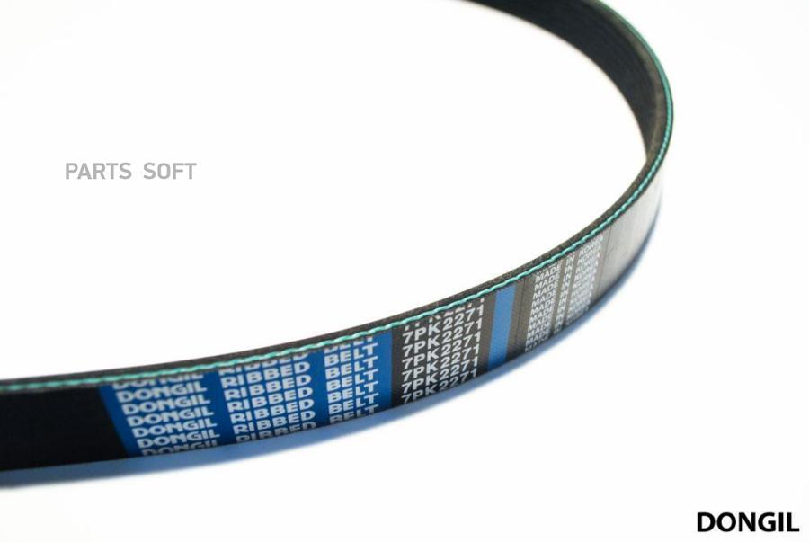 

Ремень поликлиновой MB W211/W163 4.0CDi 99> DONGIL 7PK2271, 7PK2271