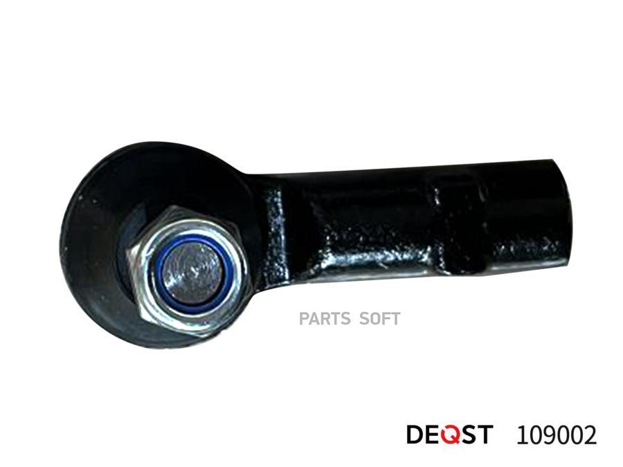 

Рулевой наконечник Deqst 109002