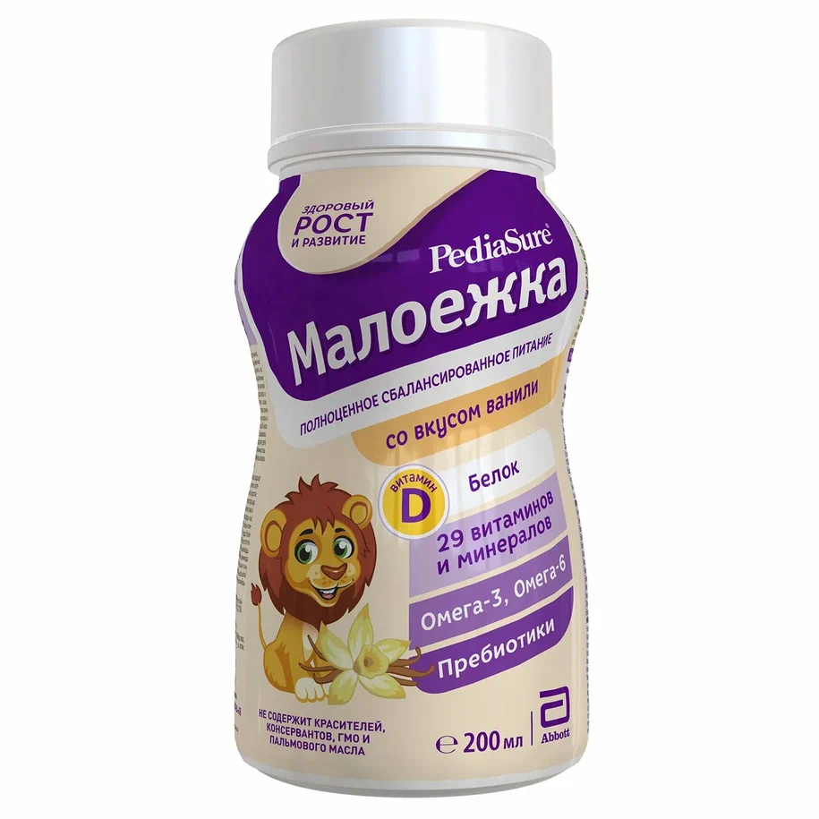 Молочная смесь 3 (от года) PediaSure Малоежка со вкусом ванили 200 мл