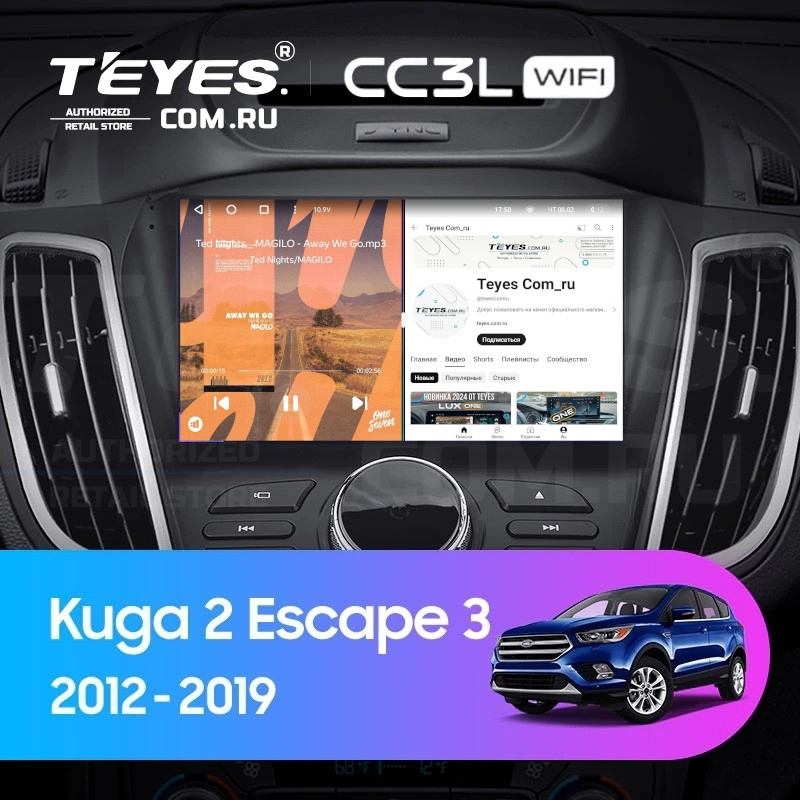 

Штатная магнитола Teyes CC3L WiFi 2/32 Ford Kuga 2 (2012-2019) Тип-B, CC3L