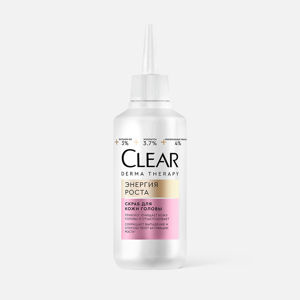 

Скраб для кожи головы Clear Derma Therapy Энергия роста 150 мл