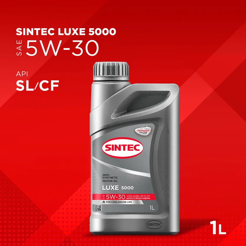 Моторное масло SINTEC LUXE SAE 5W-30 API SL/CF полусинтетическое 1 л