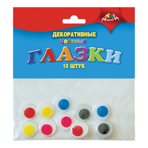 

Материалы для творчества АППЛИКА "Глазки декоративные", 660387