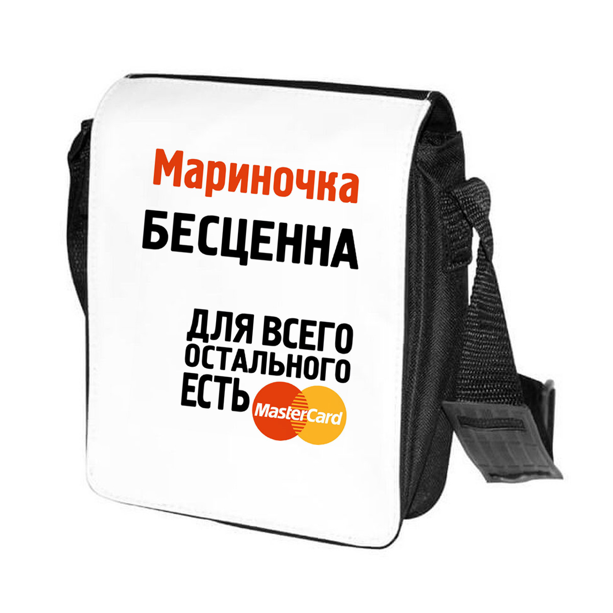 фото Сумка на плечо coolpodarok мариночка бесценна