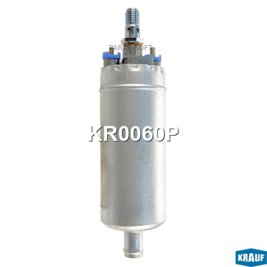 

KRAUF Бензонасос KRAUF KR0060P