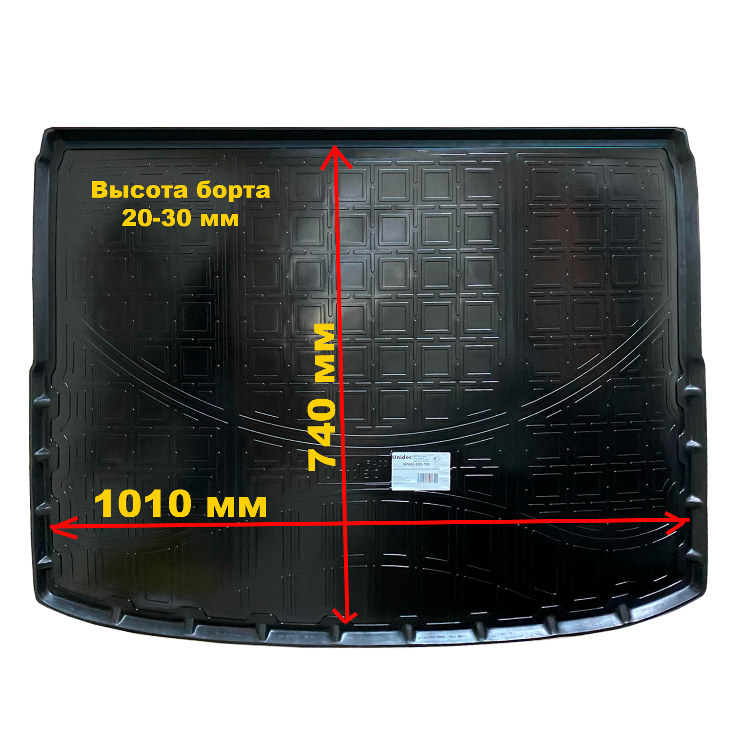 

Коврик в багажник Suzuki Vitara (2015-) (NPL) пластик, Suzuki Vitara (2015-) (NPL) пластик