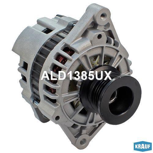 

KRAUF Генератор KRAUF ALD1385UX