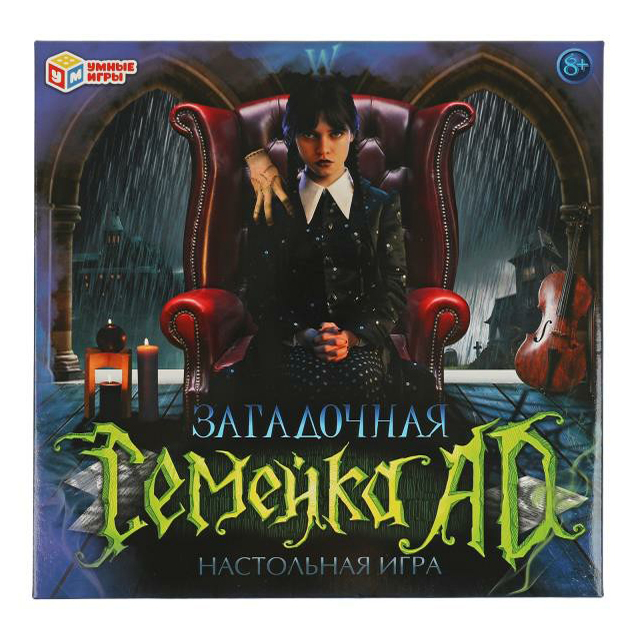 

Настольная игра Умные игры Загадочная семейка
